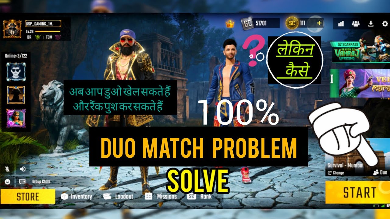 Scarfall 2.0 Game Me Duo Match Khelna Hua Asan Duo Match Problem Solve! स्काईफॉल में डुओ चालू हो गया