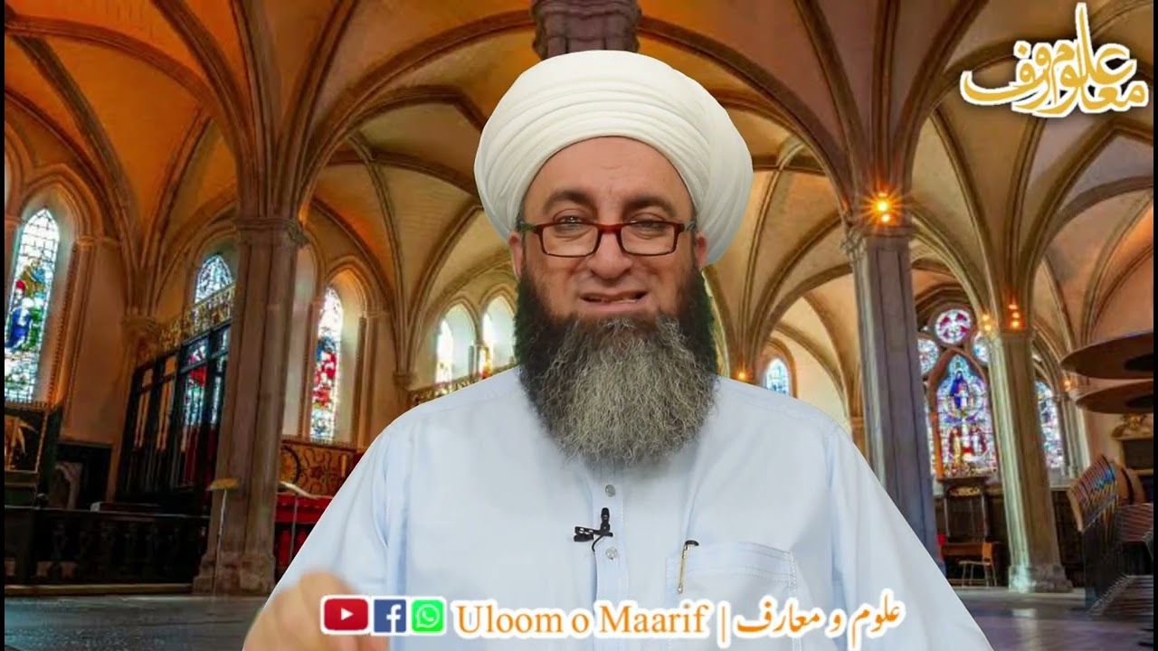 #Maktoob286#Saifi#Part1#Naqashbandi علمائے حق نے جو معنی و مفہوم کتاب و سنت سے اخذ کیے ،وہ معتبر ہیں