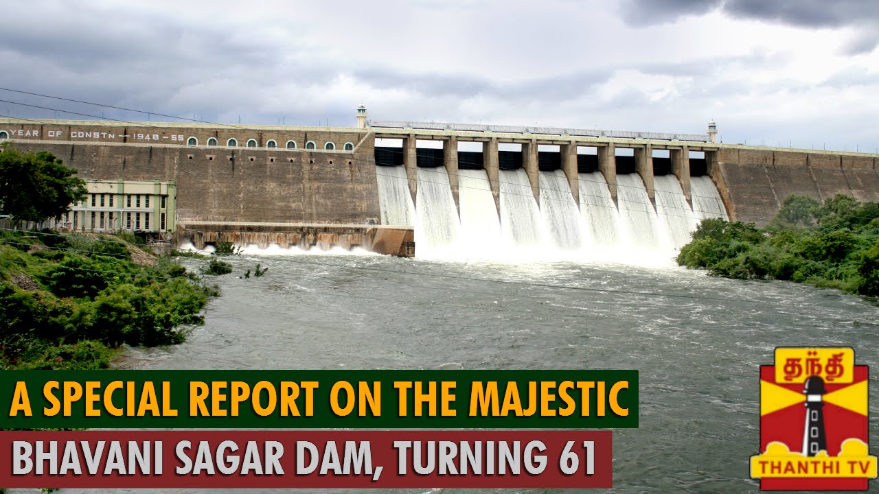 A Special report on the Majestic Bhavani Sagar Dam, turning 61 - ThanthI TV