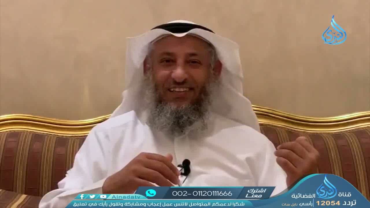 وجاء إخوة يوسف فدخلوا عليه فعرفهم   | في رحاب آية | الشيخ عثمان الخميس | ح08
