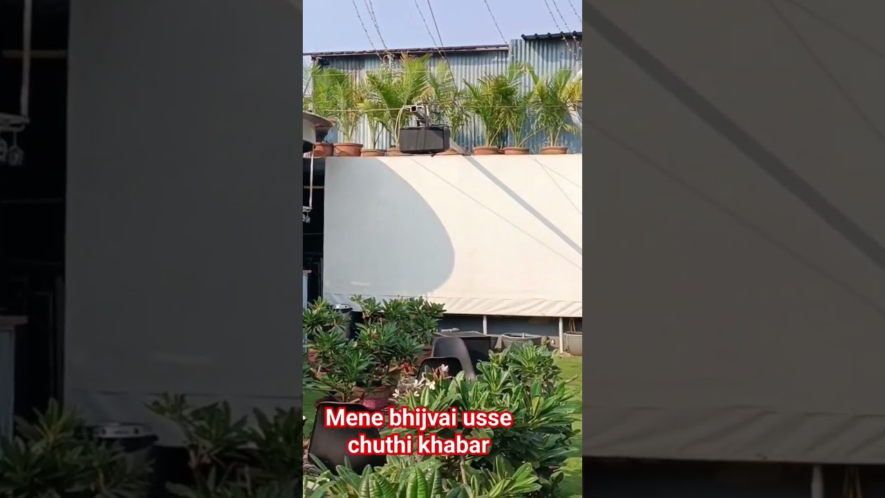 #song#b prag#mene bhijvai usse jhuthi khabar