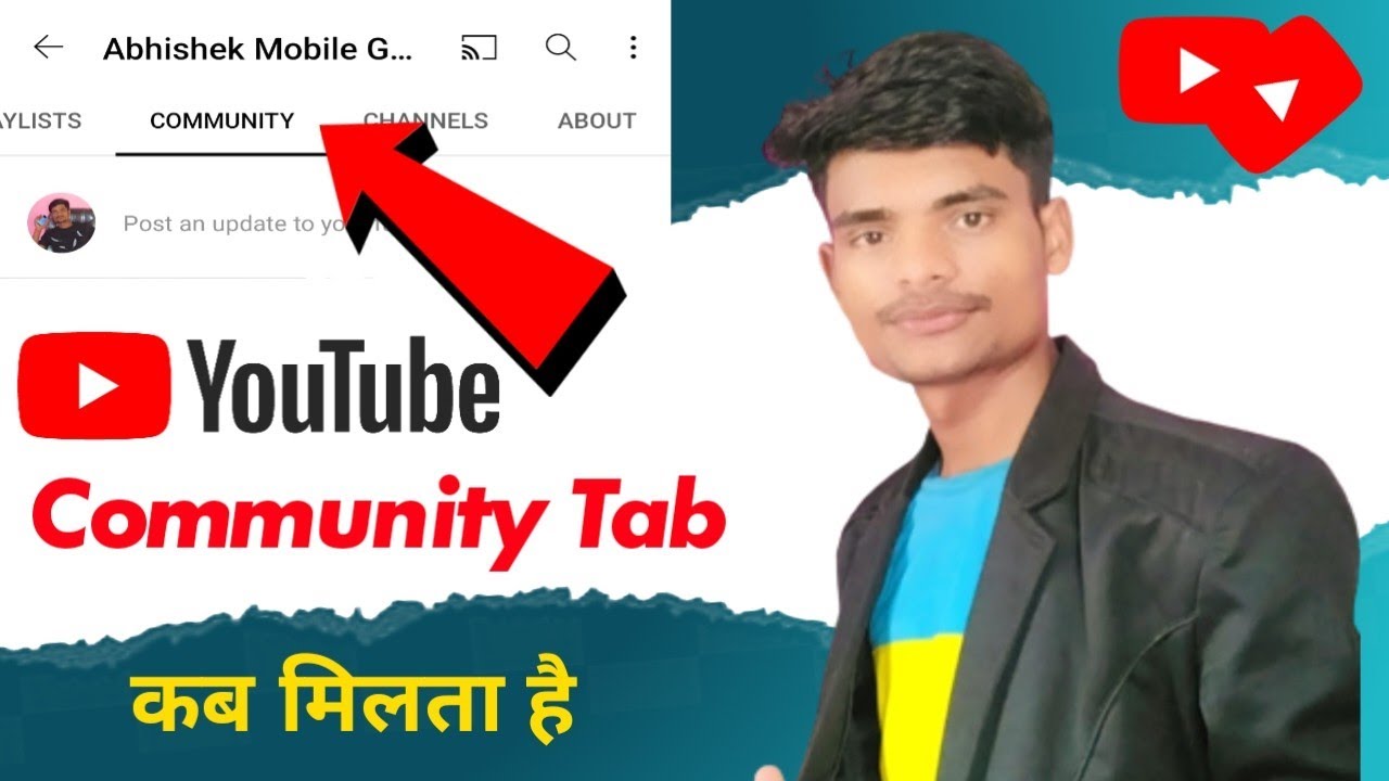 youtube community tab kab milta hai , community tab enable kaise kare 2022 , #youtube_community_tab