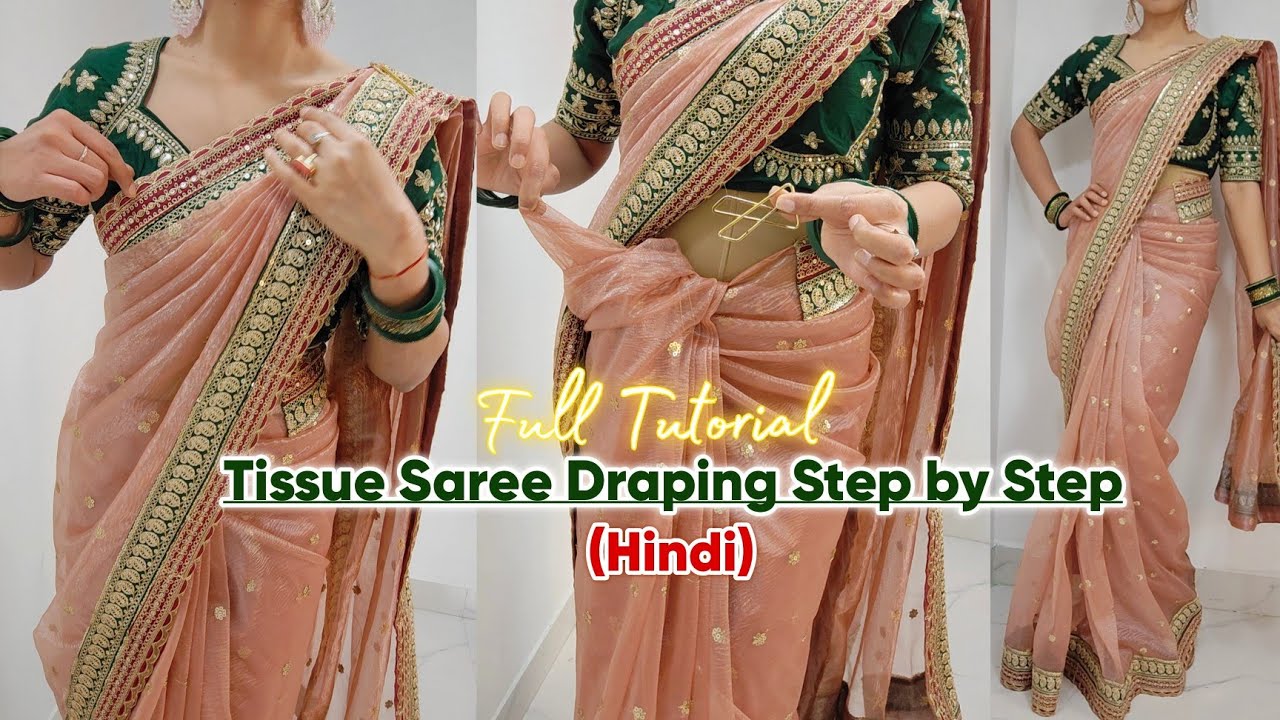 Proper guidance to drape your tissue silk saree easily|Self Saree Draping tutorial|Step by Step