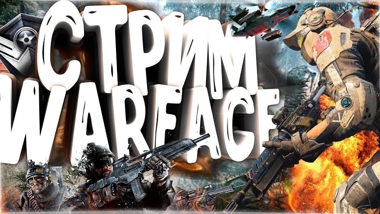 в Warface TopBear #прямойэфир #сборка #сборкапк #warface #wf