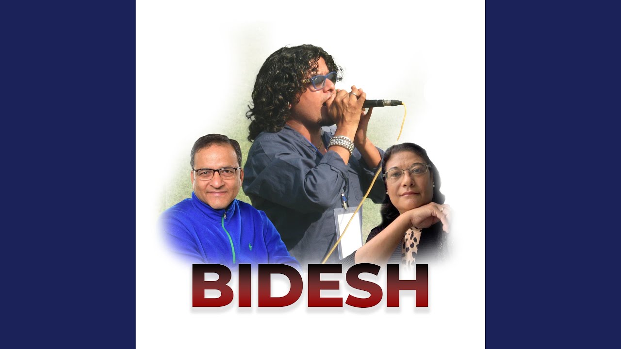 Bidesh