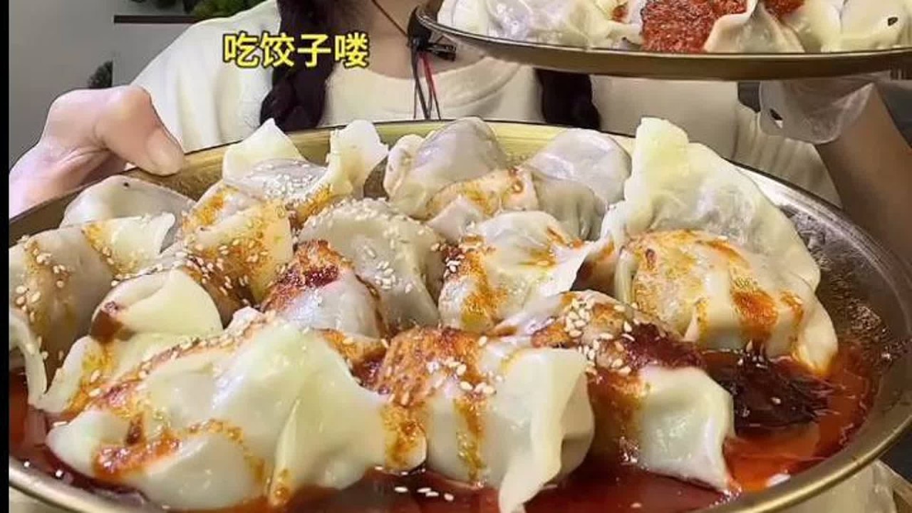 ASMR MUKBANG | 饺子，饺子，谁吃谁知道