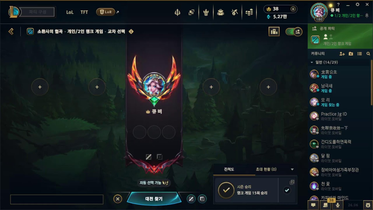 GM1322 르블랑