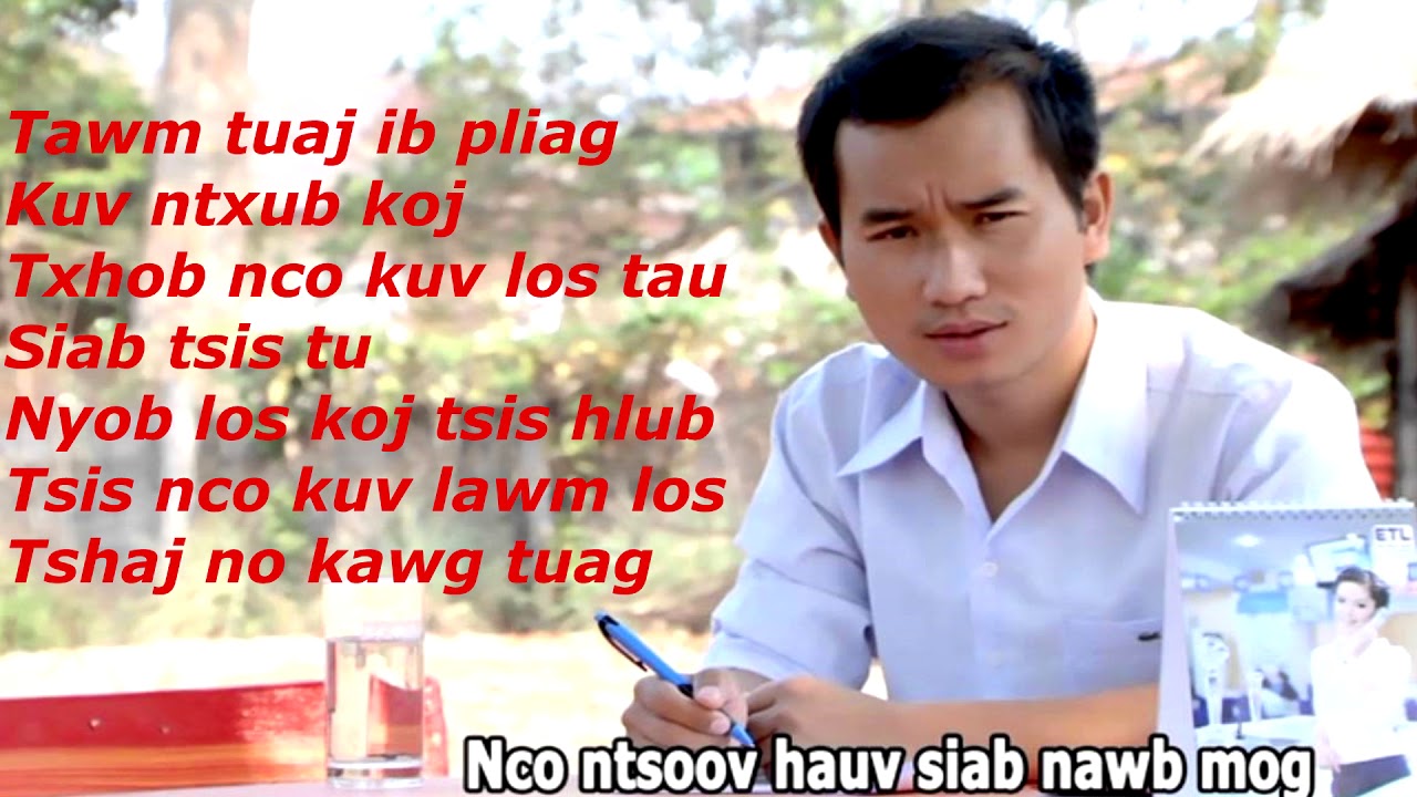 LeeKong Xiong - Top 1 Nkauj Zoo Mloog 5 Xyoo Dhau Los [1]