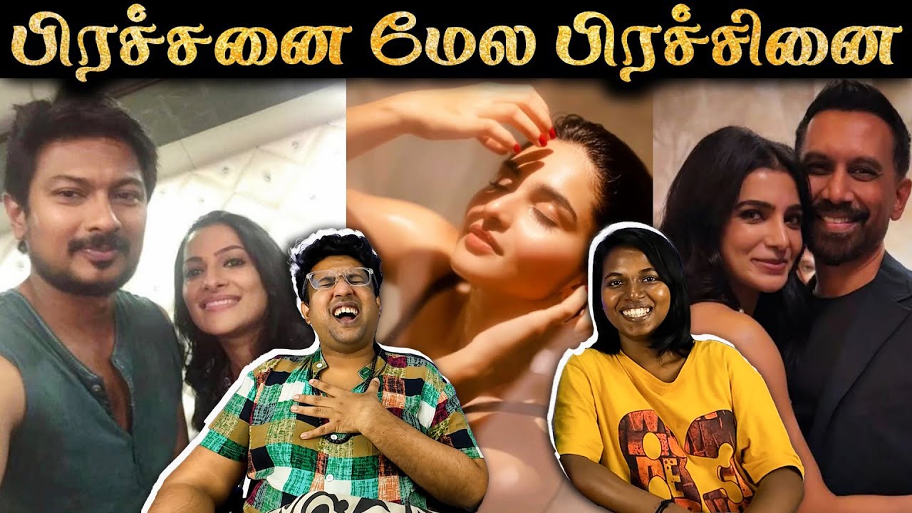 TOP 10 CONTROVERSY 2025 💥 🤦🏻 | Ramstk Family@RakeshJeni