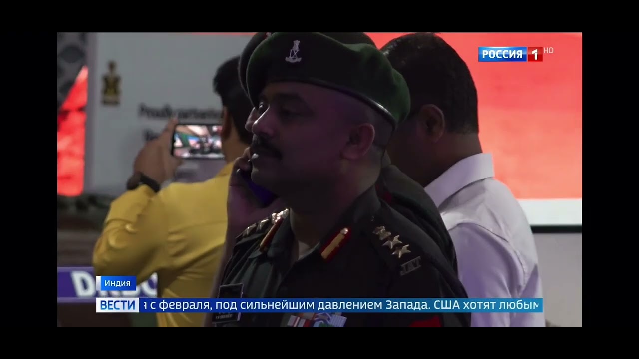 DefExpo 2022