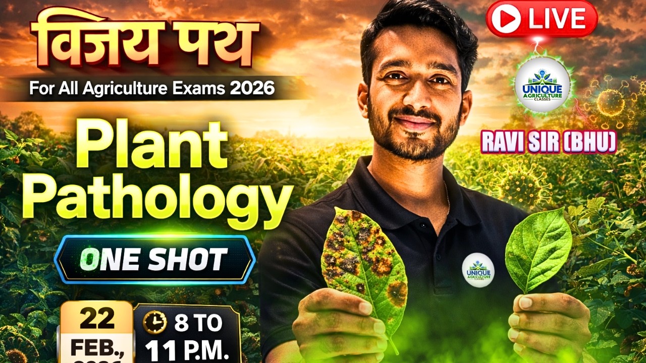 Plant Pathology ONE SHOT 🔴 | Vijay Path Series | CUET PG Agriculture 2026 | All Agriculture Exams