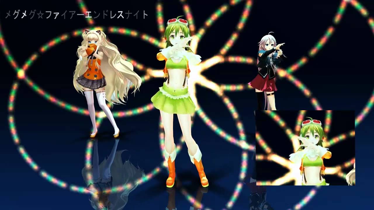 【ＭＭＤ】メグメグ☆ファイアーエンドレスナイト【Para Para】
