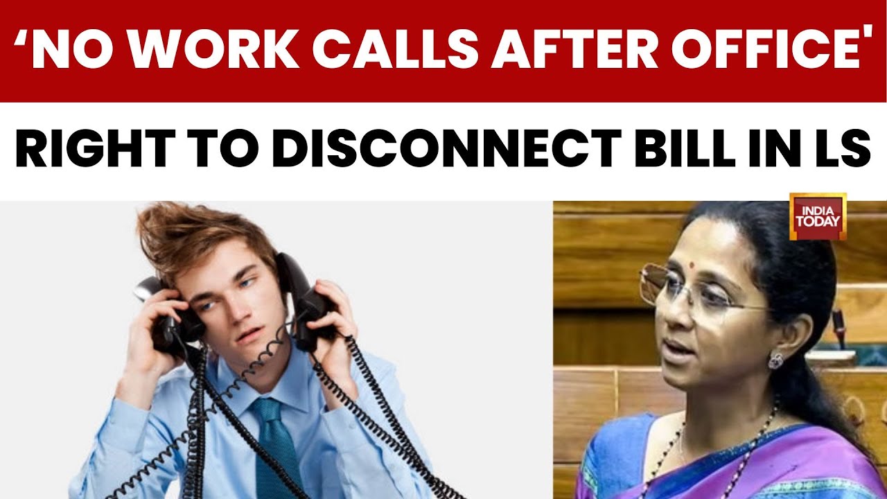 Right To Disconnect Bill Introduced: Supriya Sule Demands &lsquo;No Calls After Work&rsquo; | #loksabha