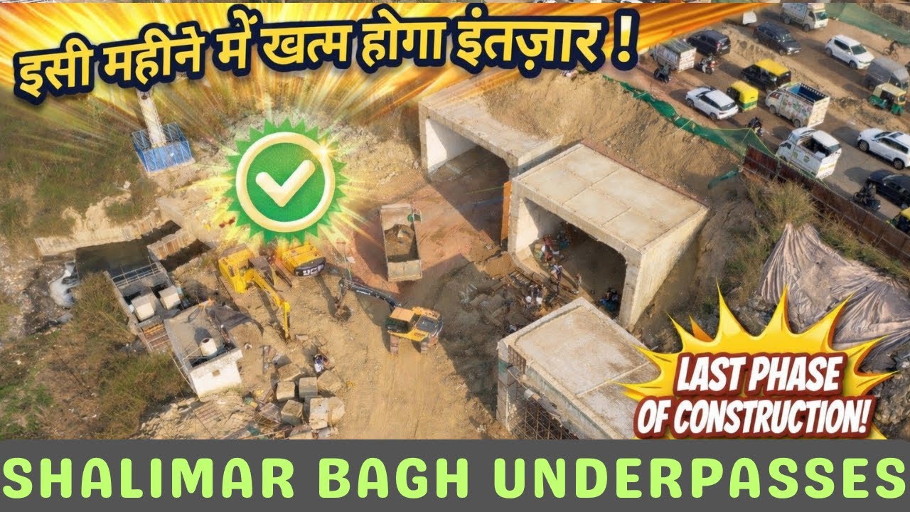 Shalimar Bagh Underpasses | Inauguration Soon | Outer Ring Road to Shalimar Bagh