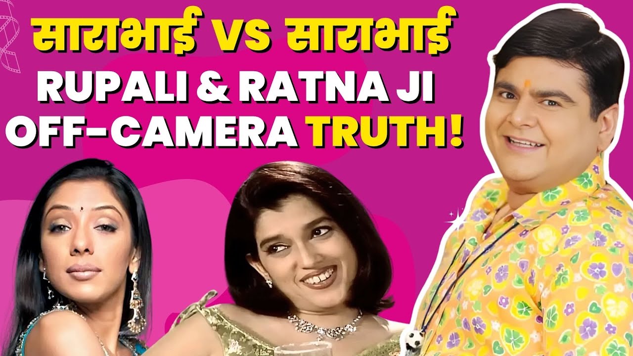 Sarabhai vs Sarabhai: Ratna & Rupali’s Makeup Room Secrets Revealed!