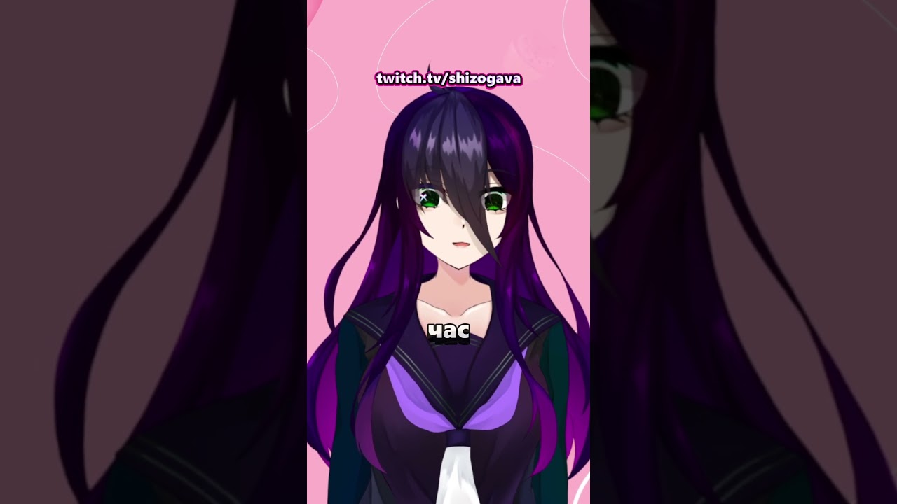 погулял в коммендантский час | tg/twitch: shizogava