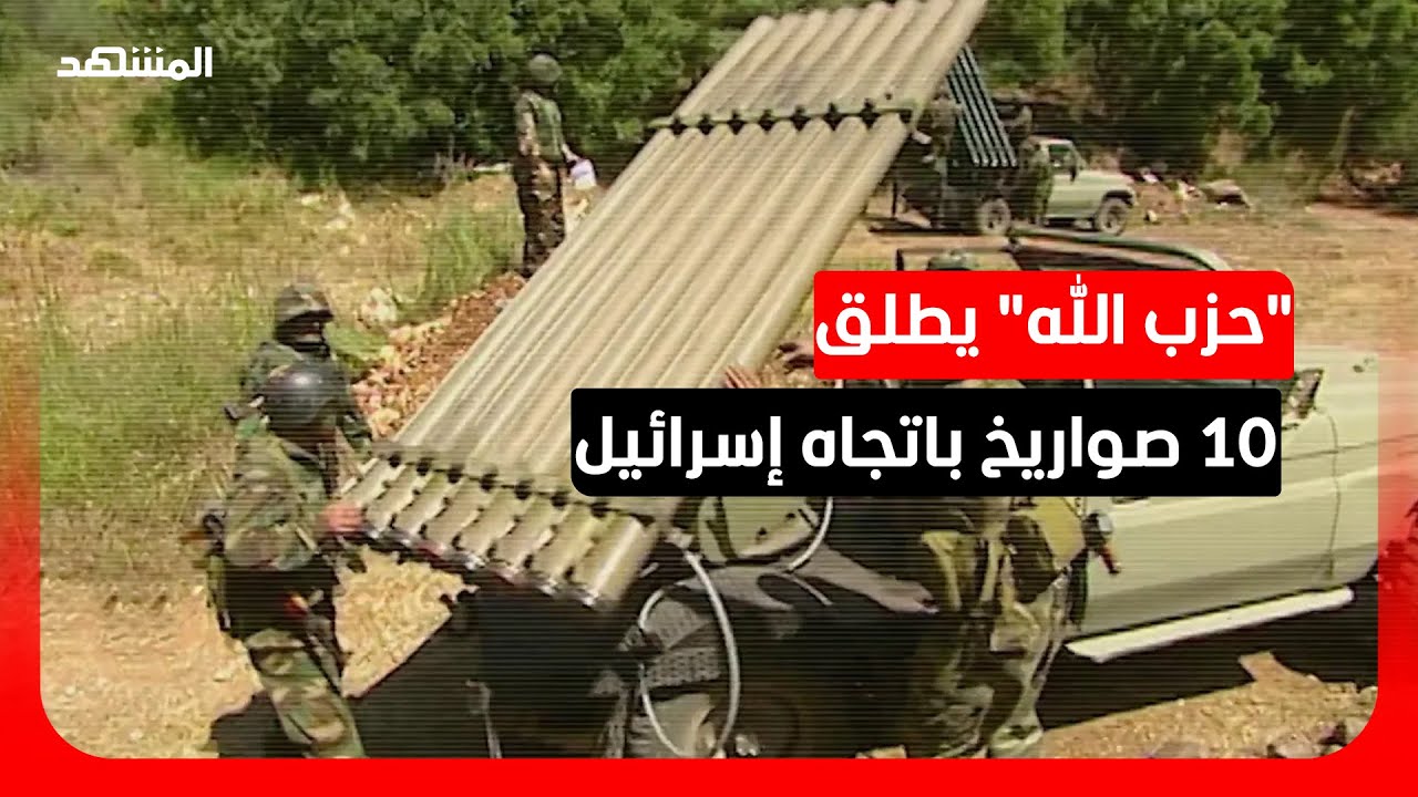 إسرائيل تنذر سكان عدة مناطق في بيروت بالإخلاء