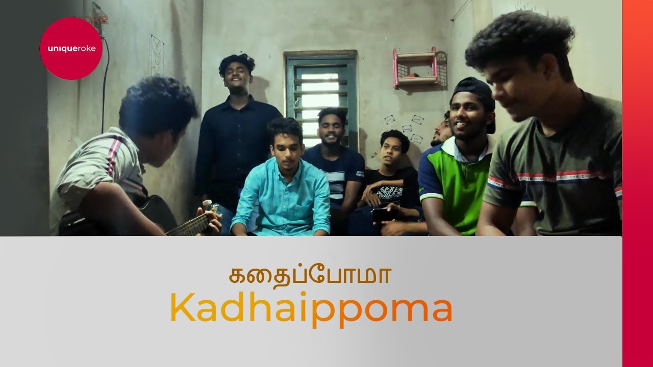 Kadhaippoma | Oh My Kadavule | Sid Sriram | Cover by Jannah M6c