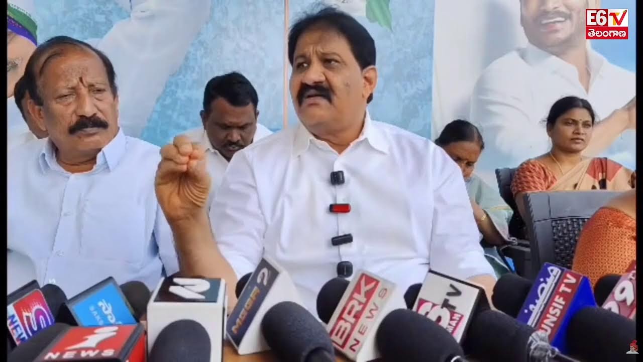 LIVE: Former MLA and Party State Official Spokesperson Sri Rachamallu Siva Prasad Reddy Press Meet