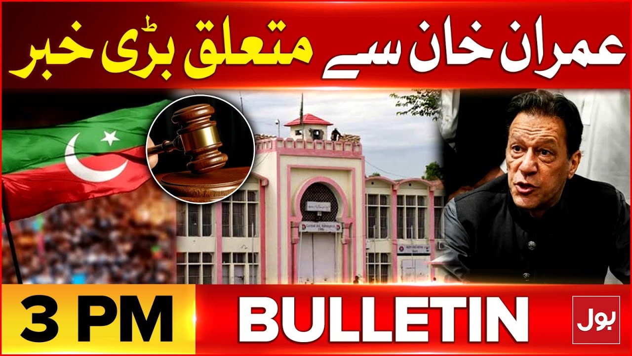 Israel big Plan Exposed | BOL News Bulletin at 3 PM | Pak & Saudi Reation | High Alert Issued