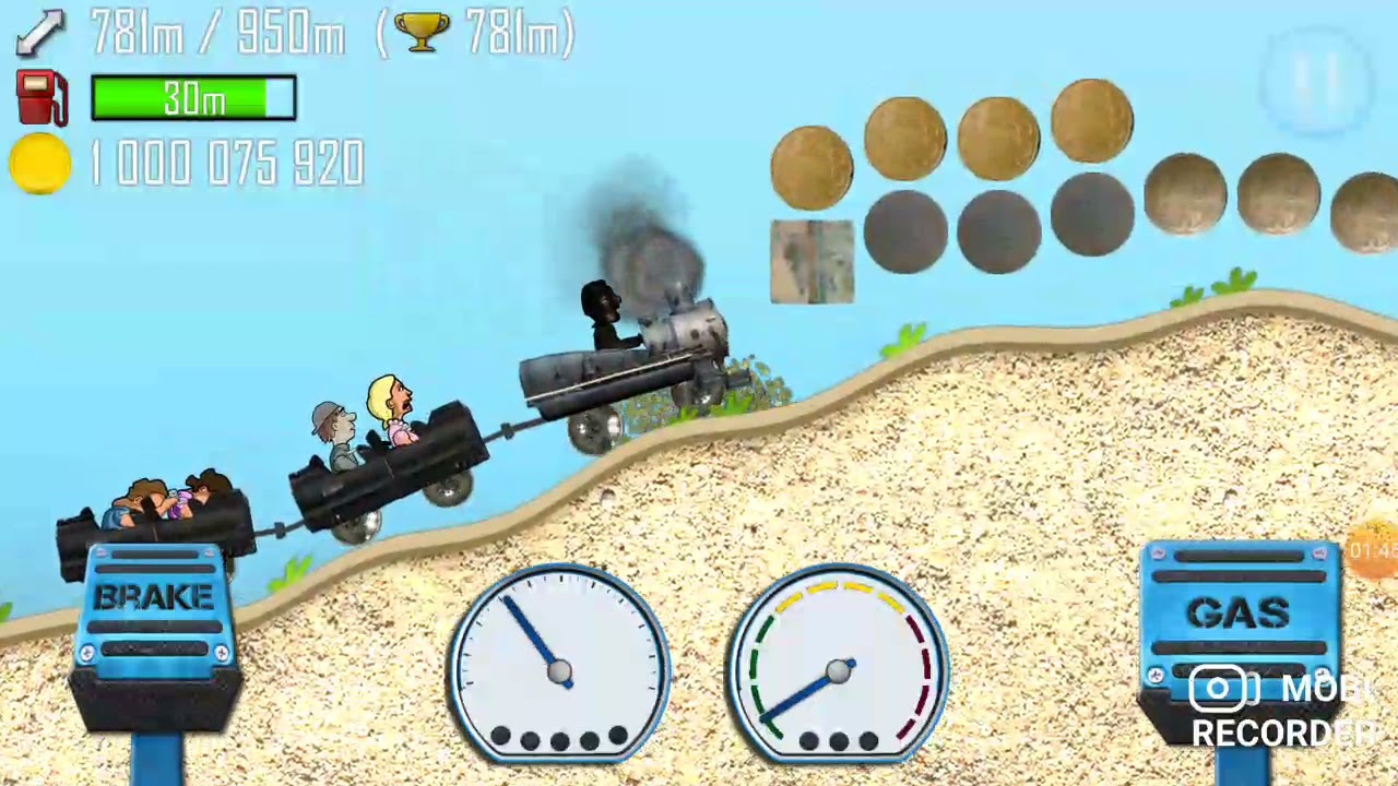 HCR OGE MOD BPAN