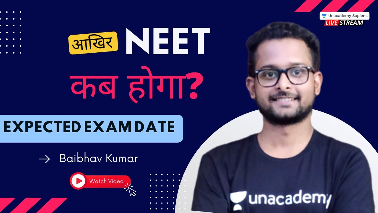 NEET 2022 Exam Date? How to Prepare for NEET-2022? | LAST 10 Years Analysis