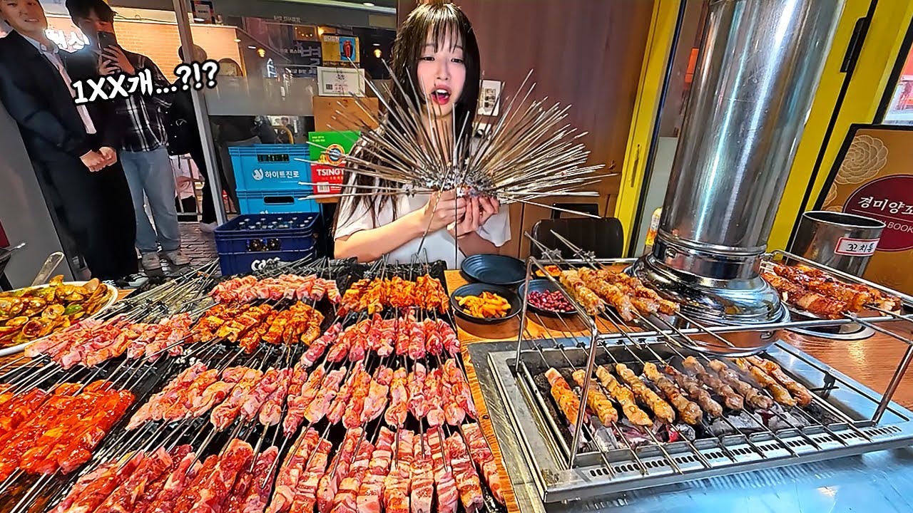 총 xxx개⁉️ 양꼬치 몇개먹었을까..? 가게 모두가 놀란 양꼬치 초토화 사건