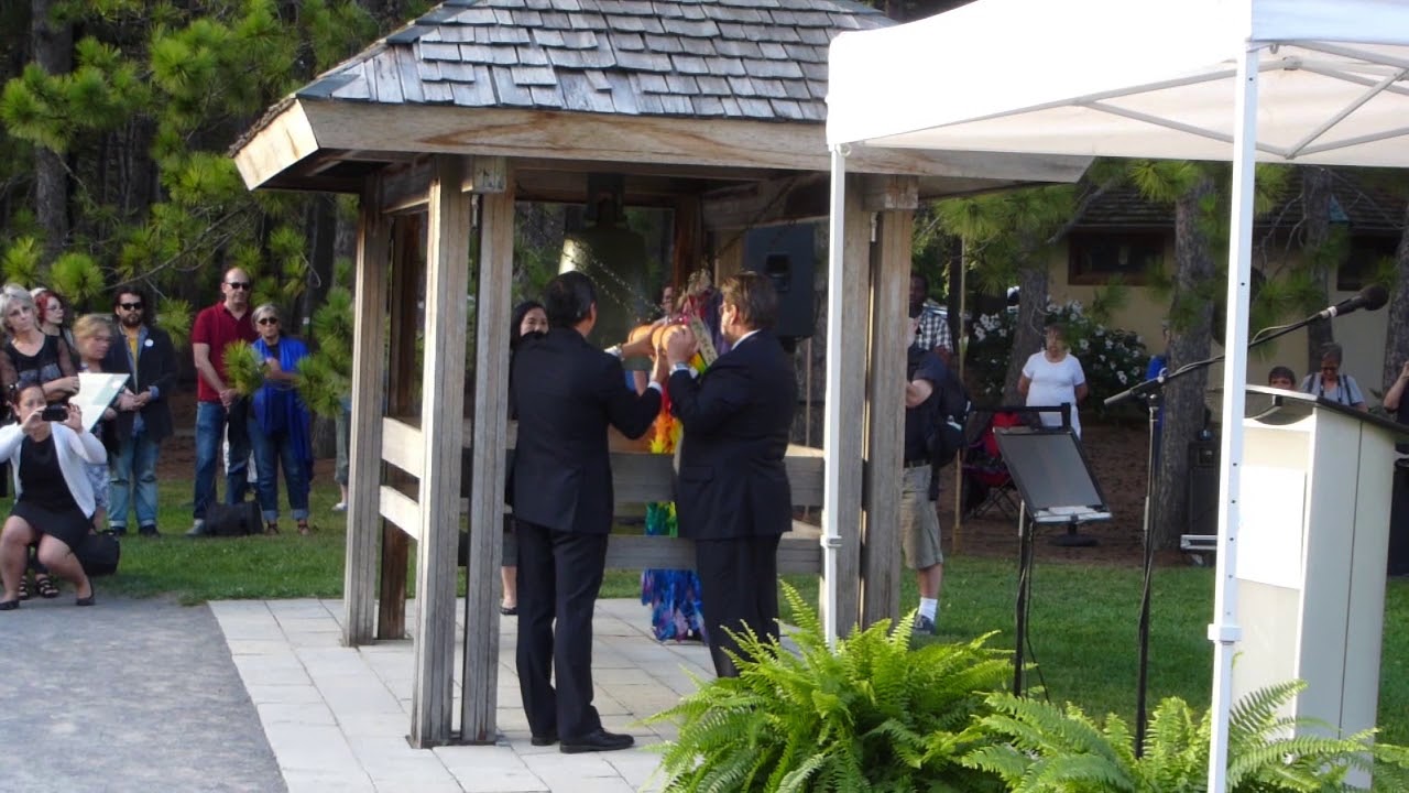 Hiroshima Peace Memorial Ceremony at the Montreal Botanical Garden