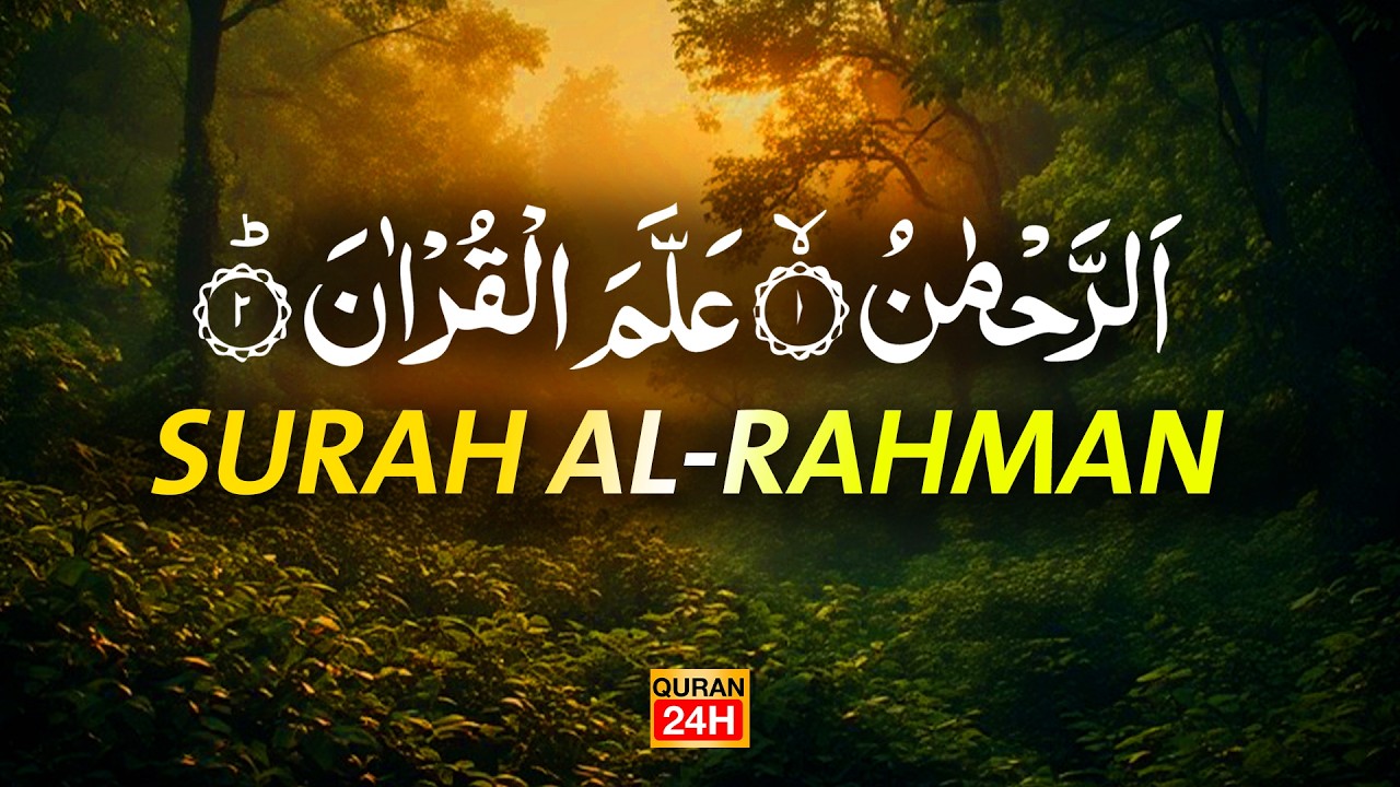 Surah Ar Rahman | Best Qur'an Recitation | Surah Yasin full | With Arabic text HD