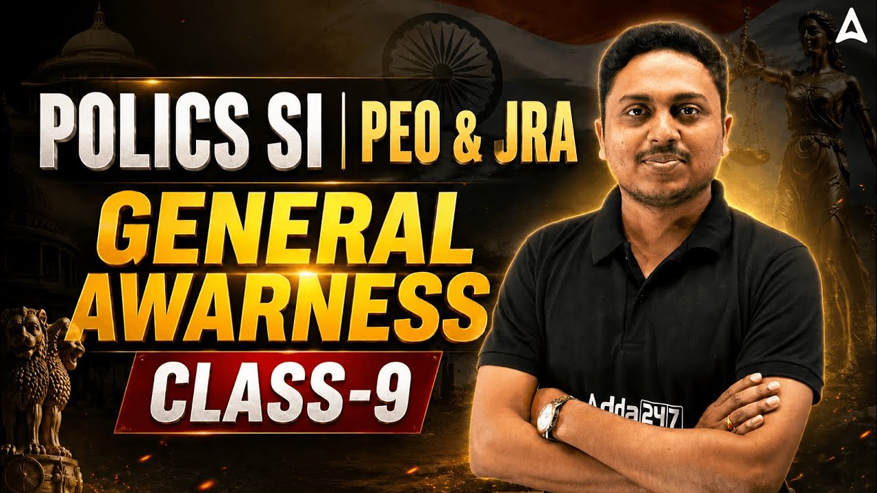OPSC ASO 2026 | Complete GS Strategy by Soumya Sir | ASO Exam 2026 | Adda247 Odia