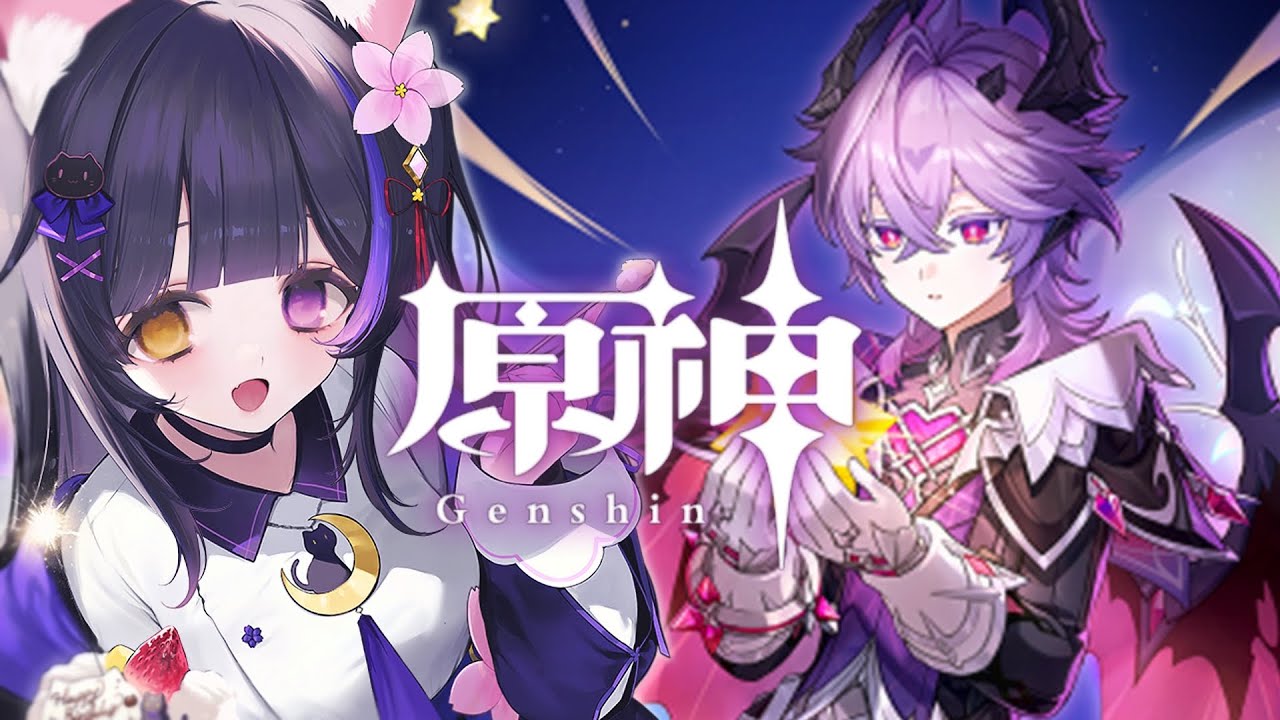 〖#原神〗13:00チラ見しながらドゥリン伝説任務5日目＆魔女の課題！#GenshinImpact〖黒月夜桜/VTuber〗