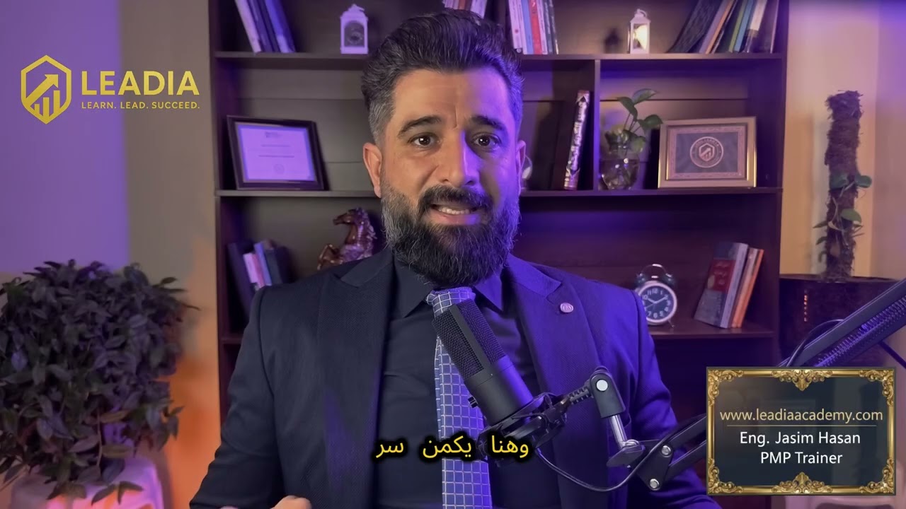 نص يومك ضايع باجتماعات مالها داعي؟ تعال ننهي هاي الخرافة بالمنطق.
