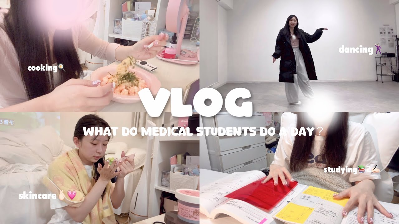 ｜VLOG｜医療学生の休日の過ごし方🫰🏻💗自炊🥣勉強५✍🏻スキンケア紹介🎀