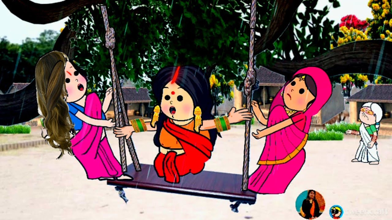 झूला झूलत भई कजरी, बड़की जीजी गई पिटाई 😲😂 मस्त अवधी कॉमेडी @Divyarbl #जीजी_कार्टून