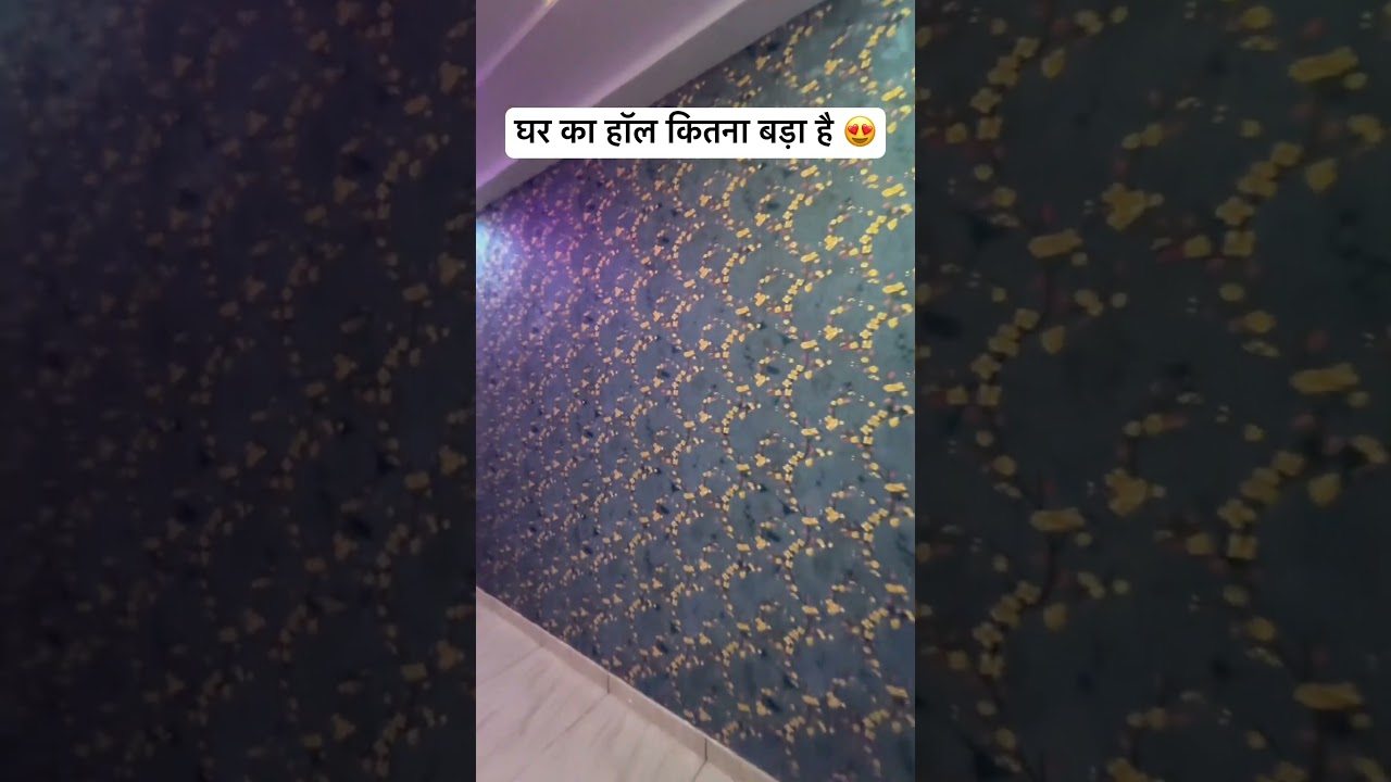 Hall Interior Design #housedesign #home #house #home #villa #shortsvideo #video #reel #forsale #room
