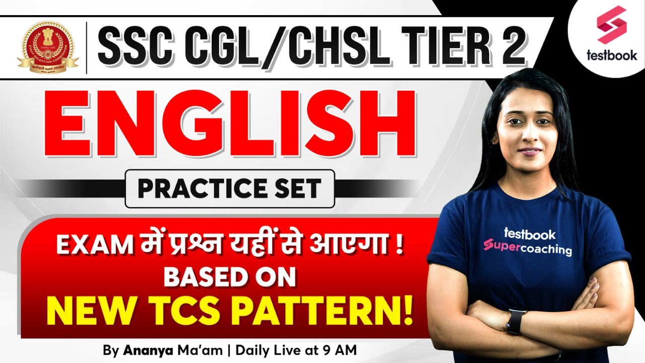 SSC CGL/CHSL Tier 2 English 2023 | Practice Paper -5 | SSC CGL/CHSL Mains English By Ananya  Ma'am