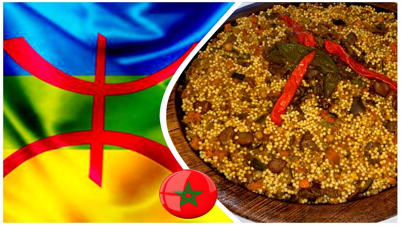 berkoukes pour célébrer l'an amazigh2971,ⴱⴻⵔⴽⵓⴽⵙ ⵏ  ⵏⵏⴰⵢⴻⵔ 2971 بركوكش تراث مدينة فجيج سنة امازيغية
