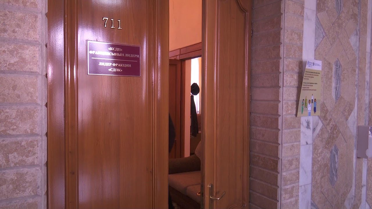 Некоторые депутаты занимают кабинеты на 7 этаже Белого дома / 29.01.21 / НТС