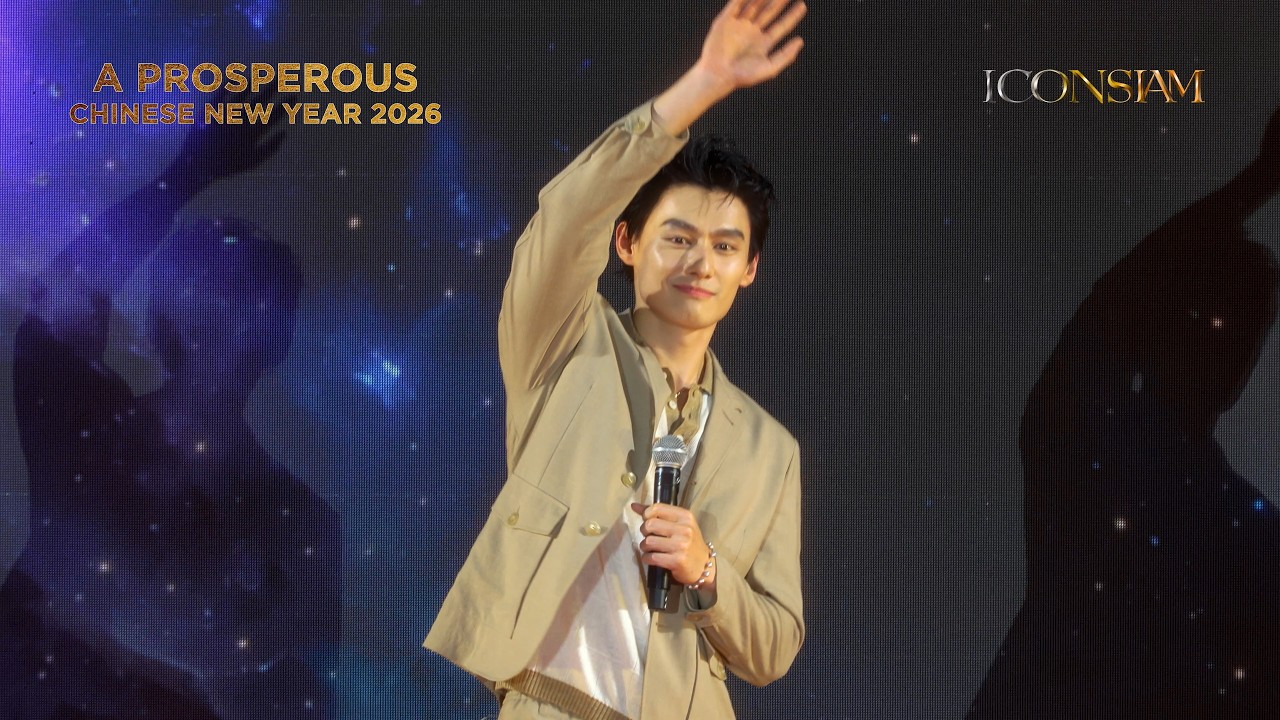WANG ZHUO CHENG at ICONSIAM Chinese new year 2026