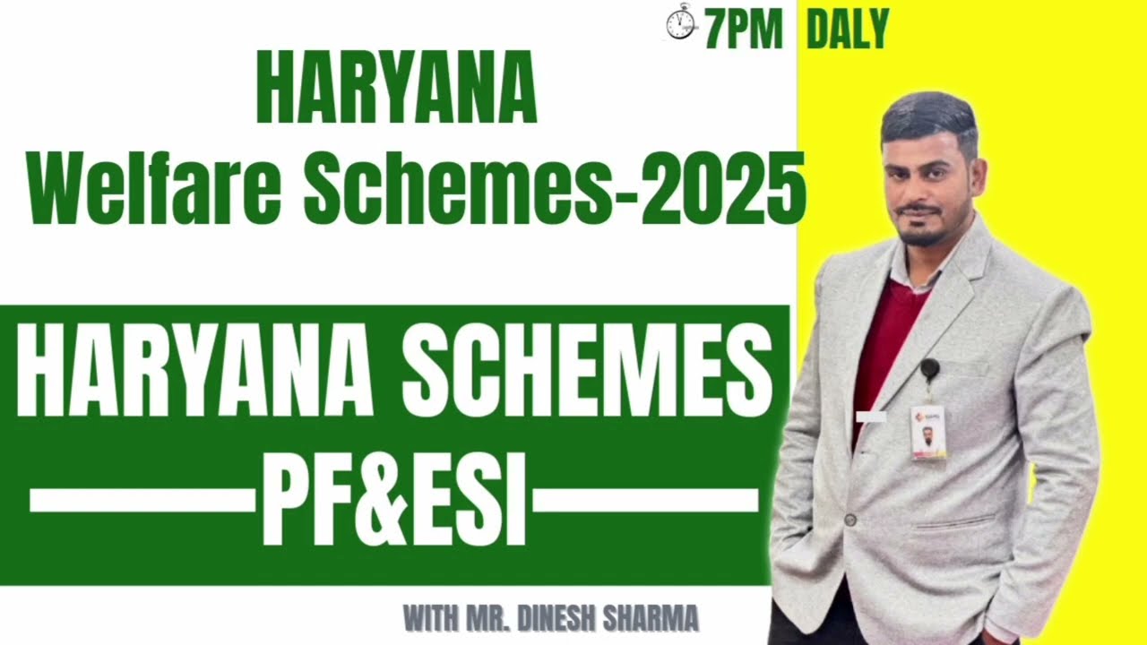 Haryana Govt.Schemes 2025||Haryana Welfare Scheme||Ration card||Family Id ||PF ||ESI ||Job 