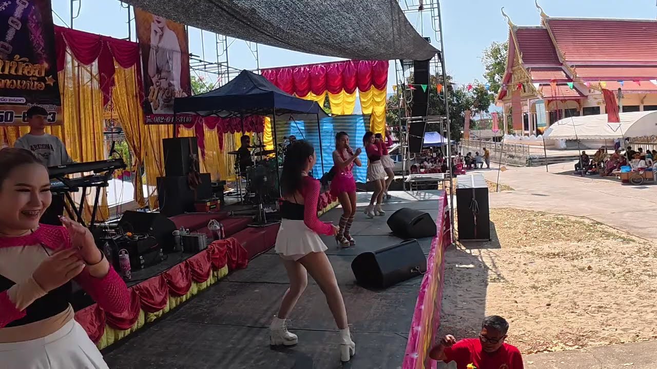 เปลี่ยนความตั้งใจของน้องได้บ่ สาววังสะพุง #น้ำอ้อยสุดาพรสายรักษ์