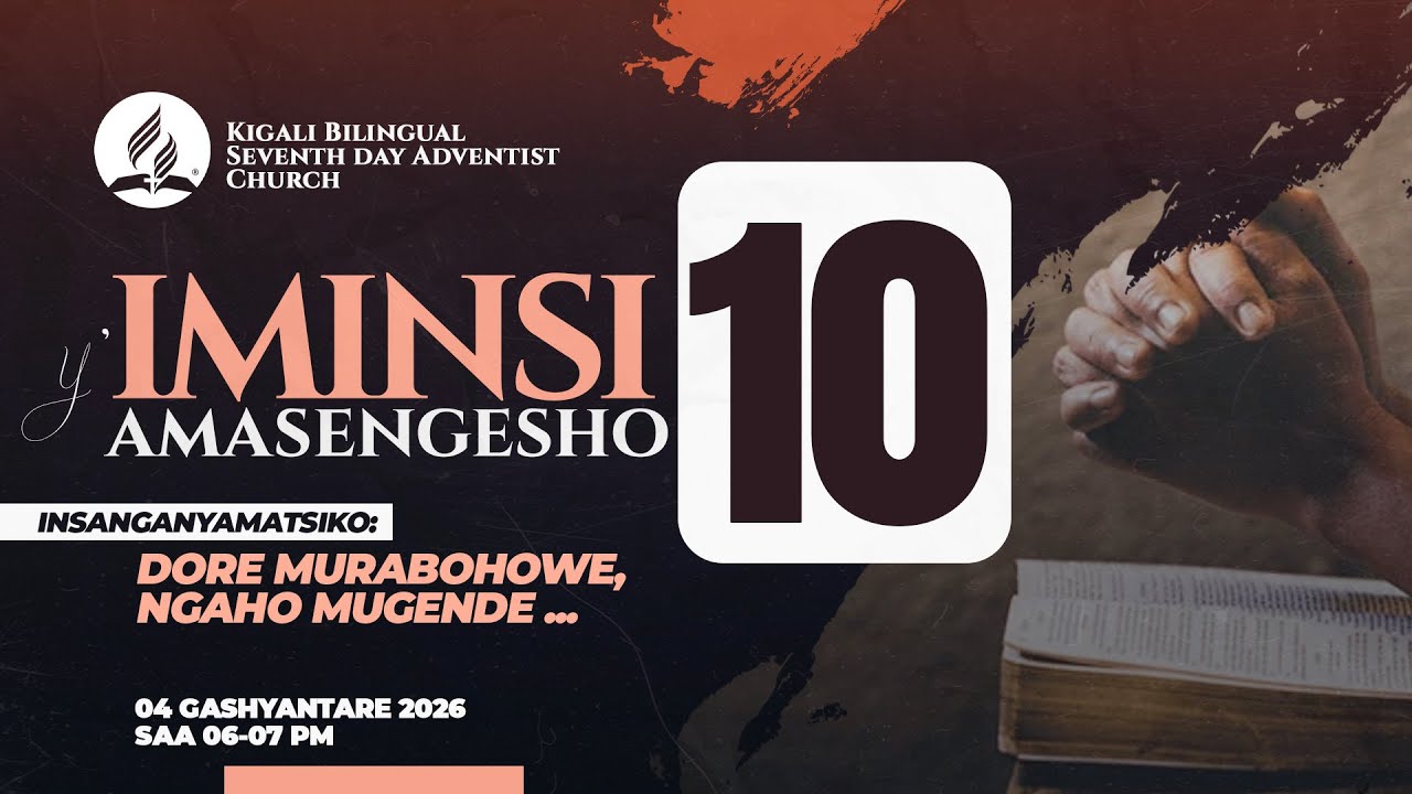 Umunsi wa 1: 