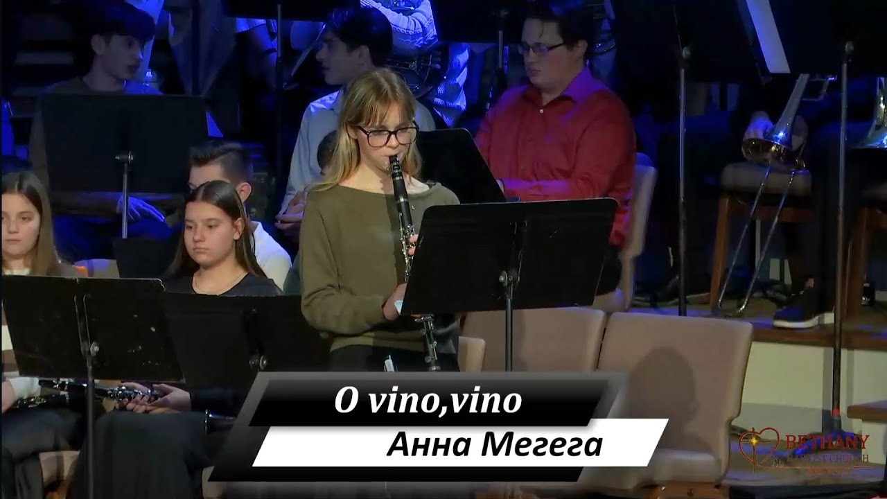 O vino, vino – играет на кларнете Анна Мегега