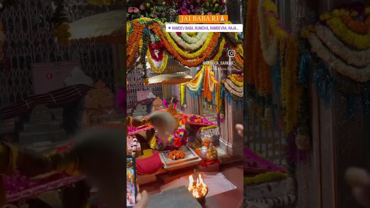 #aarti