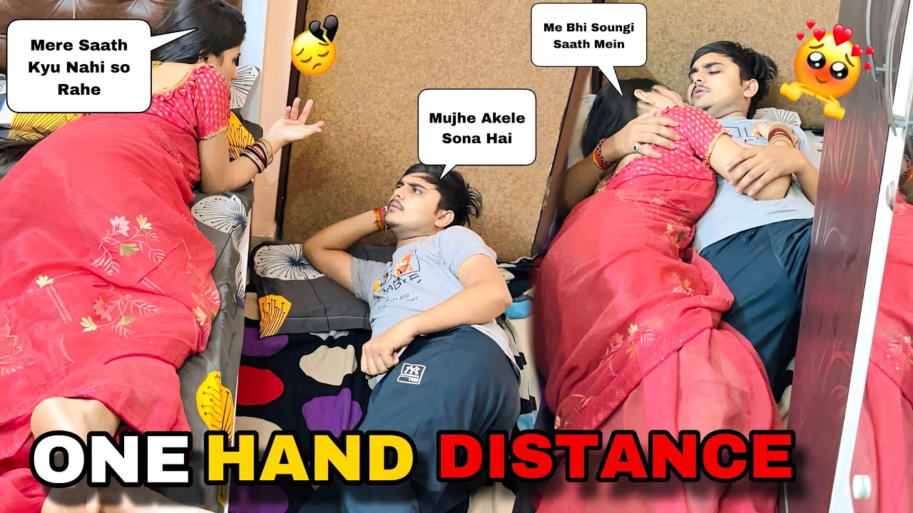 One Hand Distance Prank on Wife Front Of Family || 