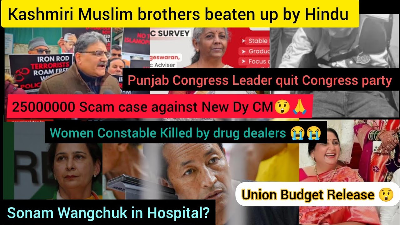 India Latest Political News Update!! 1st February 2026!! Details In Nagamese!! @MobaYUPUSHUOfficial 