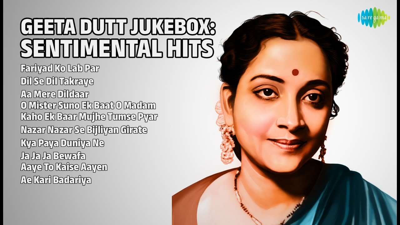 गीता दत्त: यादगार नगमें | Geeta Dutt Songs | Fariyad Ko Lab Par | Dil Se Dil Takraye