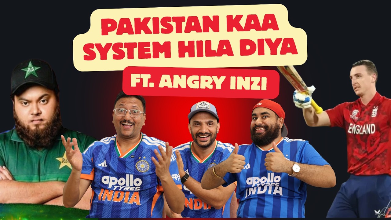 Now BROOK also is the father of PAKISTAN