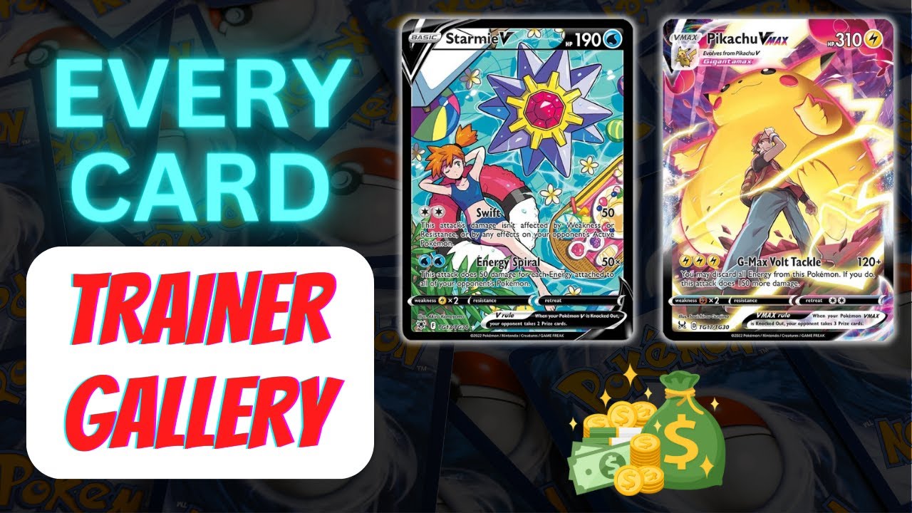 Every Trainer Gallery Card from Pokémon TCG | Buy NOW