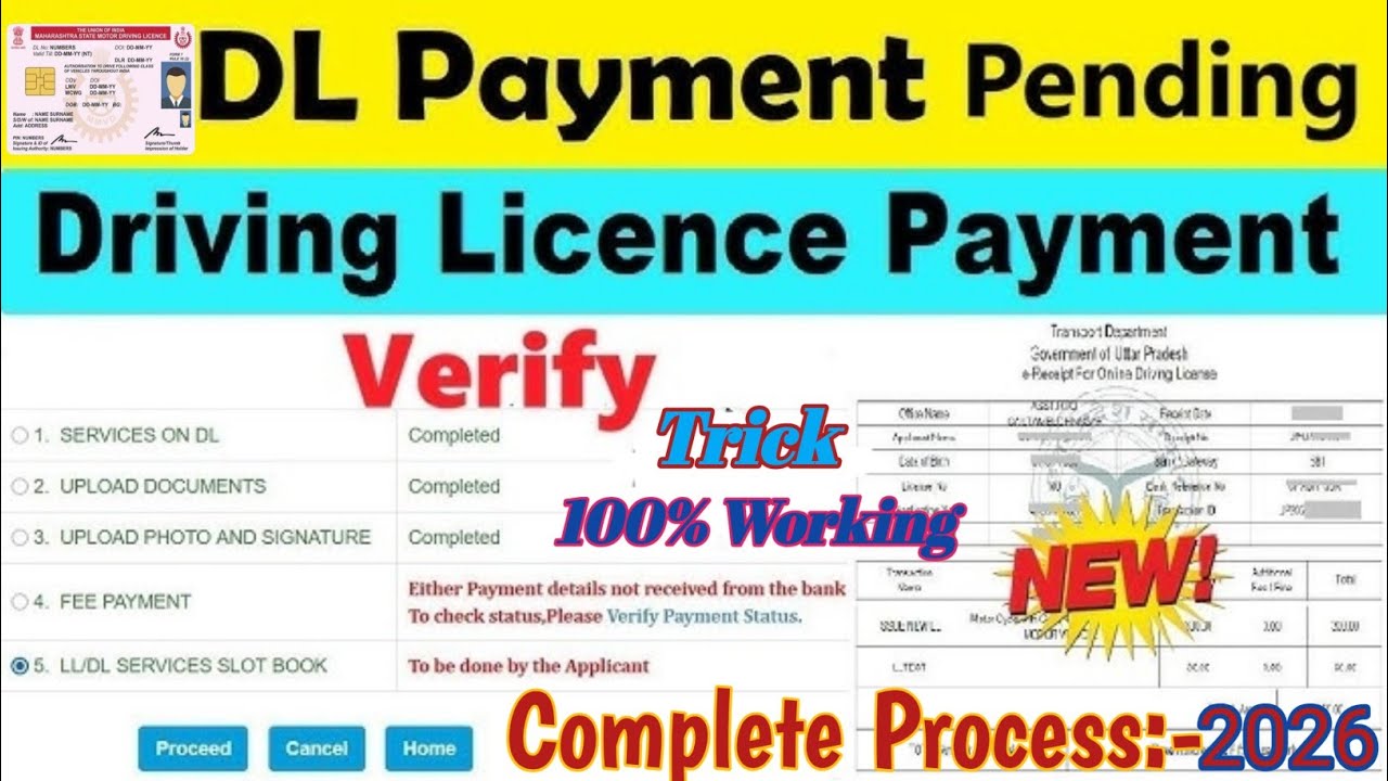 Driving Licence Payment Problem । Payment Pending,  Payment Failed ho to problem solved